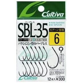 Owner SBL-35 Single 35 Barbell Hook 11607 Various