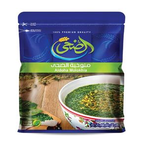 1 Pack Quality Packed Egyptian Spinach Dried Molokhia Molocheya Mulukhiyah Doha Eldoha El Doha for Cooking Halal (3.11 oz / 100 gm) ملوخيه الضحي