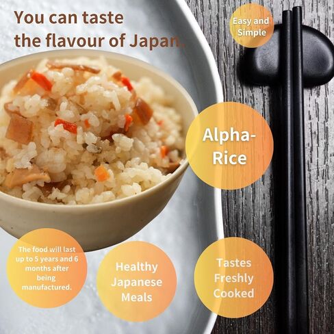 SAKURA JAPAN PRODUCTS Gomoku Alpha Rice Japanese Mixed Rice (100% Japan-based) for Camping Mountain Climbing Emergencies 100g/3.5oz (A filling 260g/9.2oz meal) per 1-pack by Onisi Foods (4-packs) in Saudi Arabia
