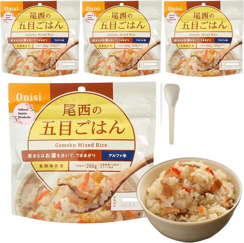 SAKURA JAPAN PRODUCTS Gomoku Alpha Rice Japanese Mixed Rice (100% Japan-based) for Camping Mountain Climbing Emergencies 100g/3.5oz (A filling 260g/9.2oz meal) per 1-pack by Onisi Foods (4-packs) in Saudi Arabia