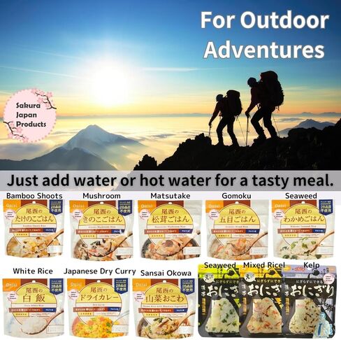 SAKURA JAPAN PRODUCTS Gomoku Alpha Rice Japanese Mixed Rice (100% Japan-based) for Camping Mountain Climbing Emergencies 100g/3.5oz (A filling 260g/9.2oz meal) per 1-pack by Onisi Foods (4-packs) in Saudi Arabia