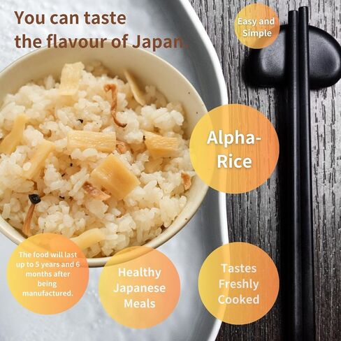 SAKURA JAPAN PRODUCTS Takenoko Bamboo Shoots Dried Alpha Rice (100% Japan-based) for Camping Mountain Climbing Emergencies 100g/3.5oz (A filling 260g/9.2oz meal) per 1-pack by Onisi Foods (4-packs) in Saudi Arabia
