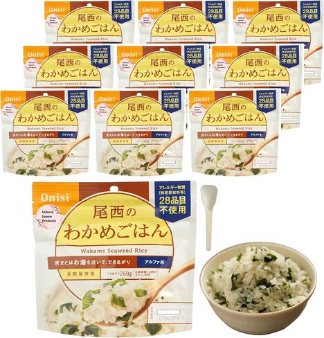 SAKURA JAPAN PRODUCTS Wakame Seaweed Dried Alpha Rice (100% Japan-based) for Camping Mountain Climbing Emergencies 100g/3.5oz (A filling 260g/9.2oz meal) per 1-pack by Onisi Foods (10-packs) in Saudi Arabia