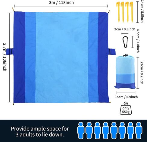 NewDoar Beach Blanket Sandproof Extra Large for 1-3 Adults / 1-8 Adults Sand Free Beach Mat Picnic Blanket Waterproof Oversized Lightweight Picnic Mat for Camping Hiking Beach Travel-1-8person in Saudi Arabia