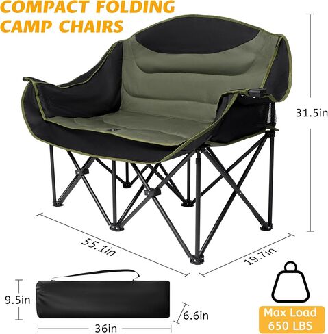 UBALANCE Double Camping Chair - Oversized Two Person Camp Chair with 650 lb. Load Capacity - Army Green - Ideal Camping Gear for Outdoor Adventures in Saudi Arabia