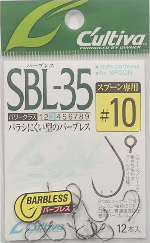 Owner SBL-35 Single 35 Barbell Hook 11607 Various in Saudi Arabia
