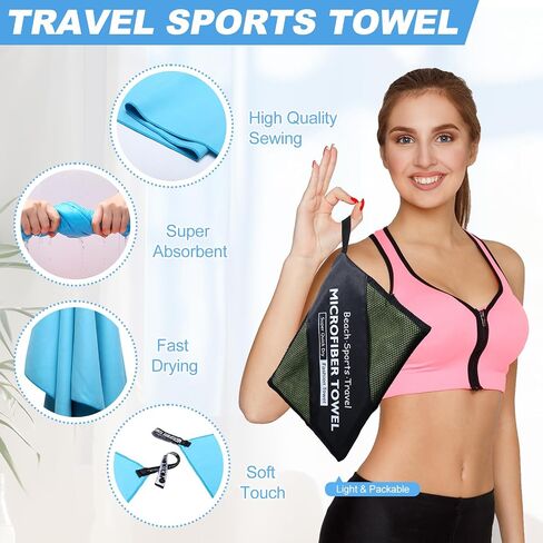 4 Pcs Microfiber Towel 48" x 24" Quick Dry Towel Sports Camping Towel Lightweight Soft Microfiber Gym Towel Absorbent Fast Drying Travel Towel for Beach Yoga Swimming Backpacking Workout, 4 Colors in Saudi Arabia