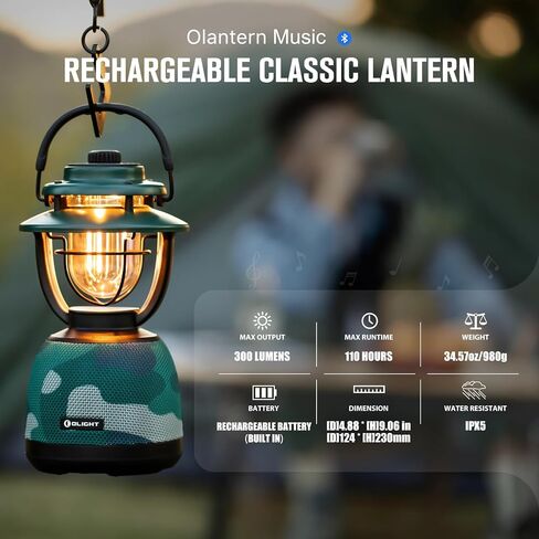 مصباح فانوس للتخييم قابل لإعادة الشحن من OLIGHT Olantern Music مع مكبرات صوت بلوتوث، رؤية 300 لومن 360 درجة، وضع TWS، مصباح يدوي LED محمول مقاوم للماء، للتخييم والمشي لمسافات طويلة والطوارئ in Kuwait