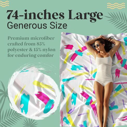 Microfiber Beach Towel, Extra-Large Beach Towels, Quick-Dry and Absorbent Beach Towels Oversized, Sand Resistant Beach Towels, Travel Towel with Carry Bag, Multicolor Paint Brushes, 74"x74" in Saudi Arabia
