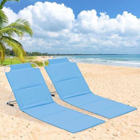 MoNiBloom Folding Beach Chair Chaise Lounge Mat for Adults Portable Foldable Lightweight Waterproof Sun Lounger with Carry Bag Adjustable Backrest for Outdoor Sunbathing Tanning (2-Pack, Sky Blue) in Saudi Arabia