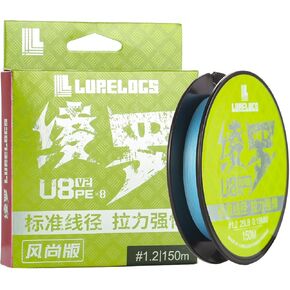 SeaKnight LURELOGS U8 V2 8-Strand Braided Line, 164Yards/150M 0.13MM-0.29MM,14Lb to 52Lb Test Power, PE Fishing Lines for Saltwater Freshwater
