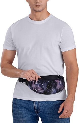 retro abstract 80s 90s colorful geometric shapes animal print Fashion casual fanny pack waist bag men women adjustable belt waist bag for travel hiking cycling running festival carnival in Kuwait