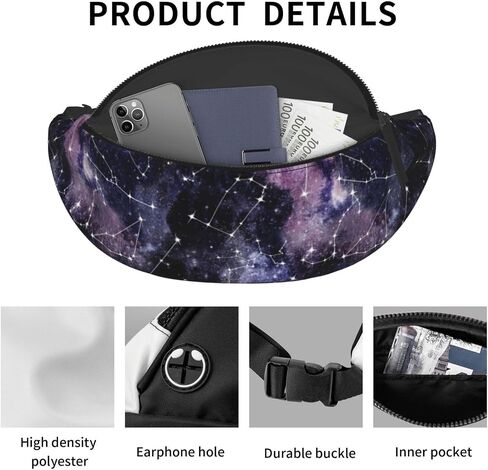 retro abstract 80s 90s colorful geometric shapes animal print Fashion casual fanny pack waist bag men women adjustable belt waist bag for travel hiking cycling running festival carnival in Kuwait