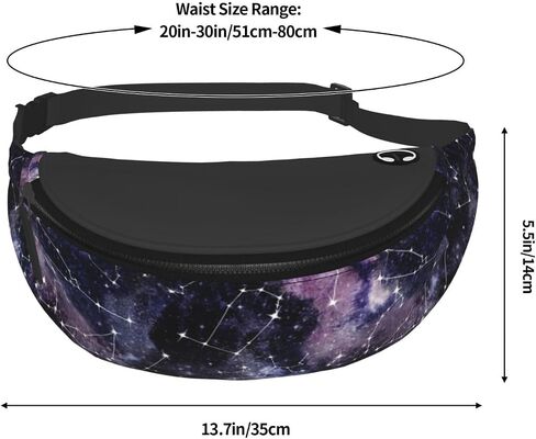 retro abstract 80s 90s colorful geometric shapes animal print Fashion casual fanny pack waist bag men women adjustable belt waist bag for travel hiking cycling running festival carnival in Kuwait