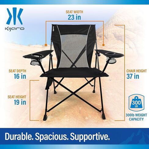 Kijaro Enjoy Versatile Folding Sports, Outdoor Chair & Lawn Chair, Dual Lock Feature, Destination Print - Cayman Blue Iguana in Kuwait