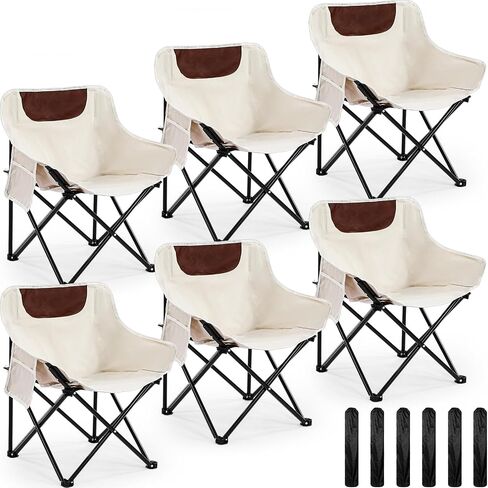 6 Pack Portable Chair Camping Chairs Outdoor Lightweight Folding Camp Chairs Compact Backpacking Chairs with 6 Carry Bag, Supports 330Lbs, Lawn Chair for Beach Travel Hiking, Desert Yellow in Saudi Arabia