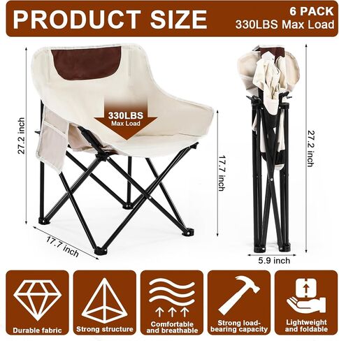 6 Pack Portable Chair Camping Chairs Outdoor Lightweight Folding Camp Chairs Compact Backpacking Chairs with 6 Carry Bag, Supports 330Lbs, Lawn Chair for Beach Travel Hiking, Desert Yellow in Saudi Arabia