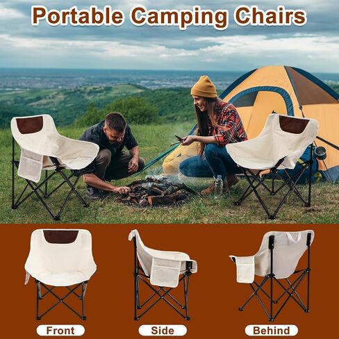 6 Pack Portable Chair Camping Chairs Outdoor Lightweight Folding Camp Chairs Compact Backpacking Chairs with 6 Carry Bag, Supports 330Lbs, Lawn Chair for Beach Travel Hiking, Desert Yellow in Saudi Arabia