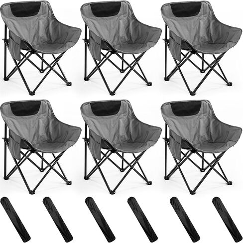 6 Pack Portable Chair Camping Chairs Outdoor Lightweight Folding Camp Chairs Compact Backpacking Chairs with 6 Carry Bag, Supports 330Lbs, Lawn Chair for Beach Travel Hiking, Desert Yellow in Saudi Arabia