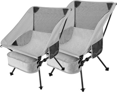 Outdoor Folding Camping Chair,Lightweight Backpacking Chairs,Ultralight Camp Chair for Camping Picnic Travel Fishing Hiking (Grey) in Saudi Arabia