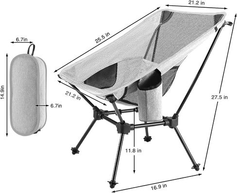 Outdoor Folding Camping Chair,Lightweight Backpacking Chairs,Ultralight Camp Chair for Camping Picnic Travel Fishing Hiking (Grey) in Saudi Arabia