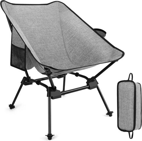 Outdoor Folding Camping Chair,Lightweight Backpacking Chairs,Ultralight Camp Chair for Camping Picnic Travel Fishing Hiking (Grey) in Saudi Arabia