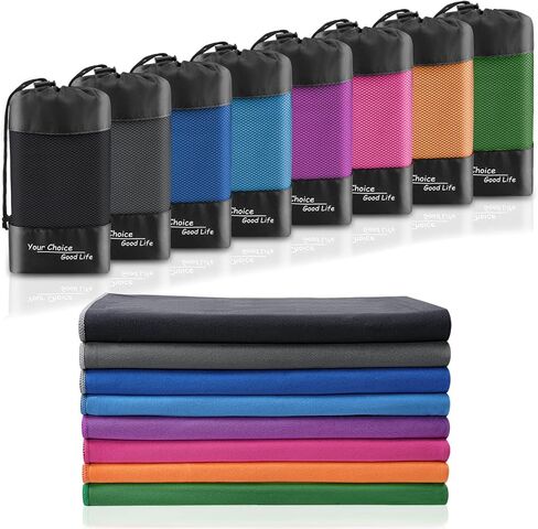 Your Choice 2 Pack Microfiber Travel Towel (24x48 and 12x24 inch) Quick Dry Towel for Camping Gym Workout Hiking Backpacking Sports. Super Absorbent, Lightweight, Ultra Compact (Large/Dark Blue) in Kuwait