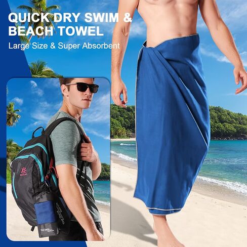 Your Choice 2 Pack Microfiber Travel Towel (24x48 and 12x24 inch) Quick Dry Towel for Camping Gym Workout Hiking Backpacking Sports. Super Absorbent, Lightweight, Ultra Compact (Large/Dark Blue) in Kuwait