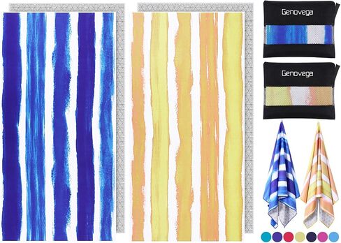 2 Pack Microfiber Oversized Beach Towel Lightweight Thin Sandproof Compact Quick Dry Clearance Towels Extra Large Sand Free Pool Travel Beach Essentials Accessories Women Men Adult Gift Pink Stripe in Saudi Arabia