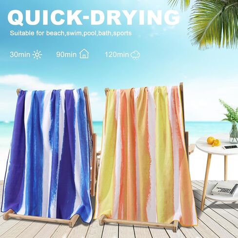 2 Pack Microfiber Oversized Beach Towel Lightweight Thin Sandproof Compact Quick Dry Clearance Towels Extra Large Sand Free Pool Travel Beach Essentials Accessories Women Men Adult Gift Pink Stripe in Saudi Arabia