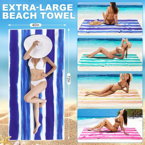 2 Pack Microfiber Oversized Beach Towel Lightweight Thin Sandproof Compact Quick Dry Clearance Towels Extra Large Sand Free Pool Travel Beach Essentials Accessories Women Men Adult Gift Pink Stripe in Saudi Arabia