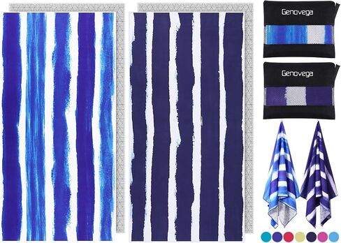 2 Pack Microfiber Oversized Beach Towel Lightweight Thin Sandproof Compact Quick Dry Clearance Towels Extra Large Sand Free Pool Travel Beach Essentials Accessories Women Men Adult Gift Pink Stripe in Saudi Arabia