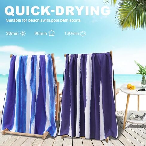 2 Pack Microfiber Oversized Beach Towel Lightweight Thin Sandproof Compact Quick Dry Clearance Towels Extra Large Sand Free Pool Travel Beach Essentials Accessories Women Men Adult Gift Pink Stripe in Saudi Arabia