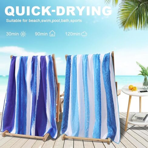 2 Pack Microfiber Oversized Beach Towel Lightweight Thin Sandproof Compact Quick Dry Clearance Towels Extra Large Sand Free Pool Travel Beach Essentials Accessories Women Men Adult Gift Pink Stripe in Saudi Arabia