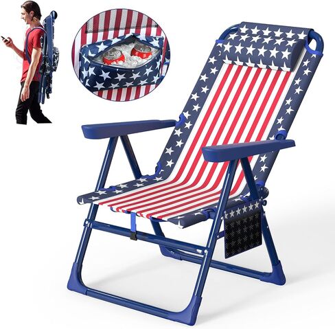 Suteck Backpack Beach Chair, 6-Positions Beach Chairs for Adults with Cooler Bag, Reclining Beach Chair with Cup Holder Folding Camping Chair for Sand Outdoor in Saudi Arabia