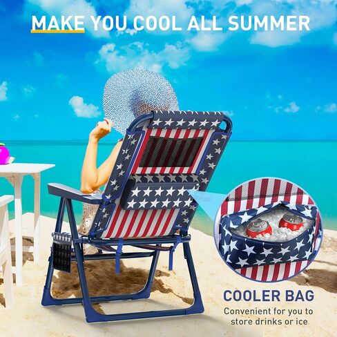 Suteck Backpack Beach Chair, 6-Positions Beach Chairs for Adults with Cooler Bag, Reclining Beach Chair with Cup Holder Folding Camping Chair for Sand Outdoor in Saudi Arabia