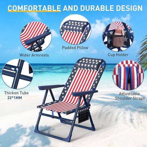 Suteck Backpack Beach Chair, 6-Positions Beach Chairs for Adults with Cooler Bag, Reclining Beach Chair with Cup Holder Folding Camping Chair for Sand Outdoor in Saudi Arabia