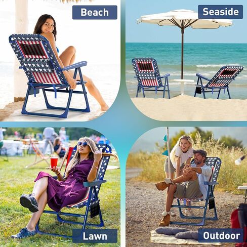 Suteck Backpack Beach Chair, 6-Positions Beach Chairs for Adults with Cooler Bag, Reclining Beach Chair with Cup Holder Folding Camping Chair for Sand Outdoor in Saudi Arabia