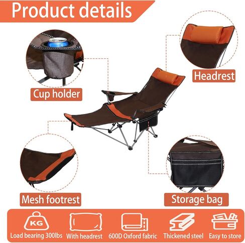 كرسي صالة التخييم، كرسي تخييم مع مسند للقدمين للبالغين في الهواء الطلق والتخييم على الشاطئ والمشي لمسافات طويلة وصيد الأسماك، كرسي تخييم محمول قابل للطي مع مسند للرأس ومسند للقدمين وحقيبة تخزين (بني) in Kuwait
