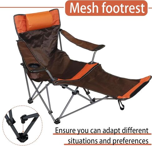 كرسي صالة التخييم، كرسي تخييم مع مسند للقدمين للبالغين في الهواء الطلق والتخييم على الشاطئ والمشي لمسافات طويلة وصيد الأسماك، كرسي تخييم محمول قابل للطي مع مسند للرأس ومسند للقدمين وحقيبة تخزين (بني) in Kuwait