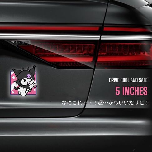 High Reflective Stickers Anime Sticker for Helmet Cute Safety Sticker Reflective Diamond Grade High Visibility Tapes for Night Riding Bike Motorcycle Helmet Waterproof Anime Reflective Decals (Cinna) in Saudi Arabia