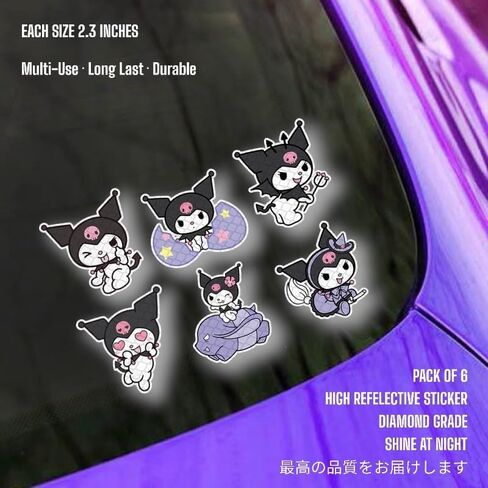 High Reflective Stickers Anime Sticker for Helmet Cute Safety Sticker Reflective Diamond Grade High Visibility Tapes for Night Riding Bike Motorcycle Helmet Waterproof Anime Reflective Decals (Cinna) in Saudi Arabia