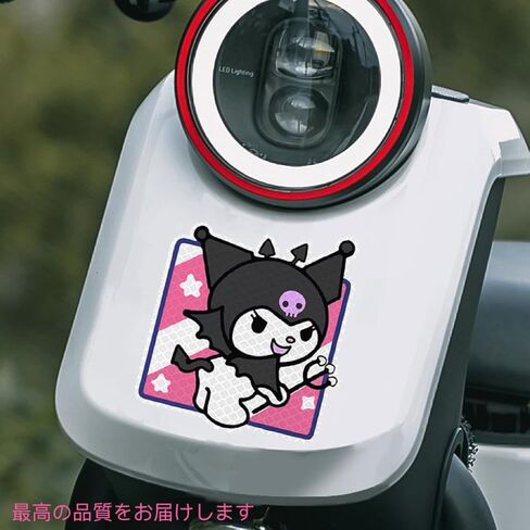 High Reflective Stickers Anime Sticker for Helmet Cute Safety Sticker Reflective Diamond Grade High Visibility Tapes for Night Riding Bike Motorcycle Helmet Waterproof Anime Reflective Decals (Cinna) in Saudi Arabia