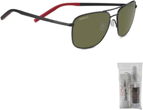 Serengeti Spello Square Sunglasses For Men + DIW Kit in Saudi Arabia