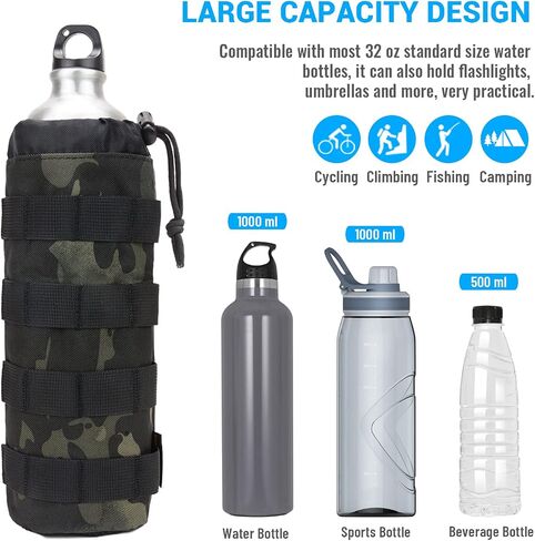 LeiosnTac Tactical Water Bottle Bag MOLLE Adjustable Drawstring Bottle Cage, Military PVC Waterproof Water Bottle Bag in Saudi Arabia