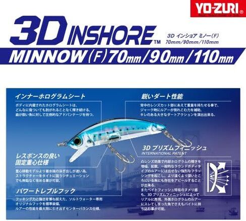 Yo-Zuri R 3 D Inshore Minnow Color Mm 4 ' in Saudi Arabia