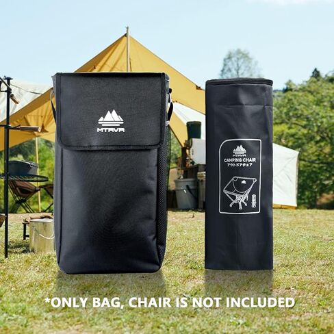 Carrying Case Bag for Portable Chair Camping Chairs,Camp Chair Replacement Bag with Shoulder Strap for Outdoor Camping, Heavy Duty Storage Folding Chair Bag -Holds 2 Chairs in Kuwait