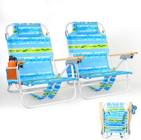 Tatub Backpack Beach Chairs for Adults 2 Pack, 5-Position Lay Flat Beach Chairs with Cup Holder, Low Beach Chair with Armrest and Headrest, Lightweight Folding Beach Chairs Set of 2, Support 300 LBS in Kuwait