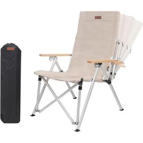 Folding Camping Chair Portable Chairs for Adults Adjustable High Back Outdoor Comfortable Chair with Storage Bag