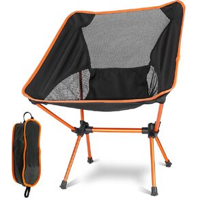 iMounTEK Lightweight Folding Camping Chair, Stable Portable Compact Ultra-light Camping Chair for Outdoor Camp, Travel, Beach, Picnic, Festival, Hiking, Backpacking, Supports 264Lbs